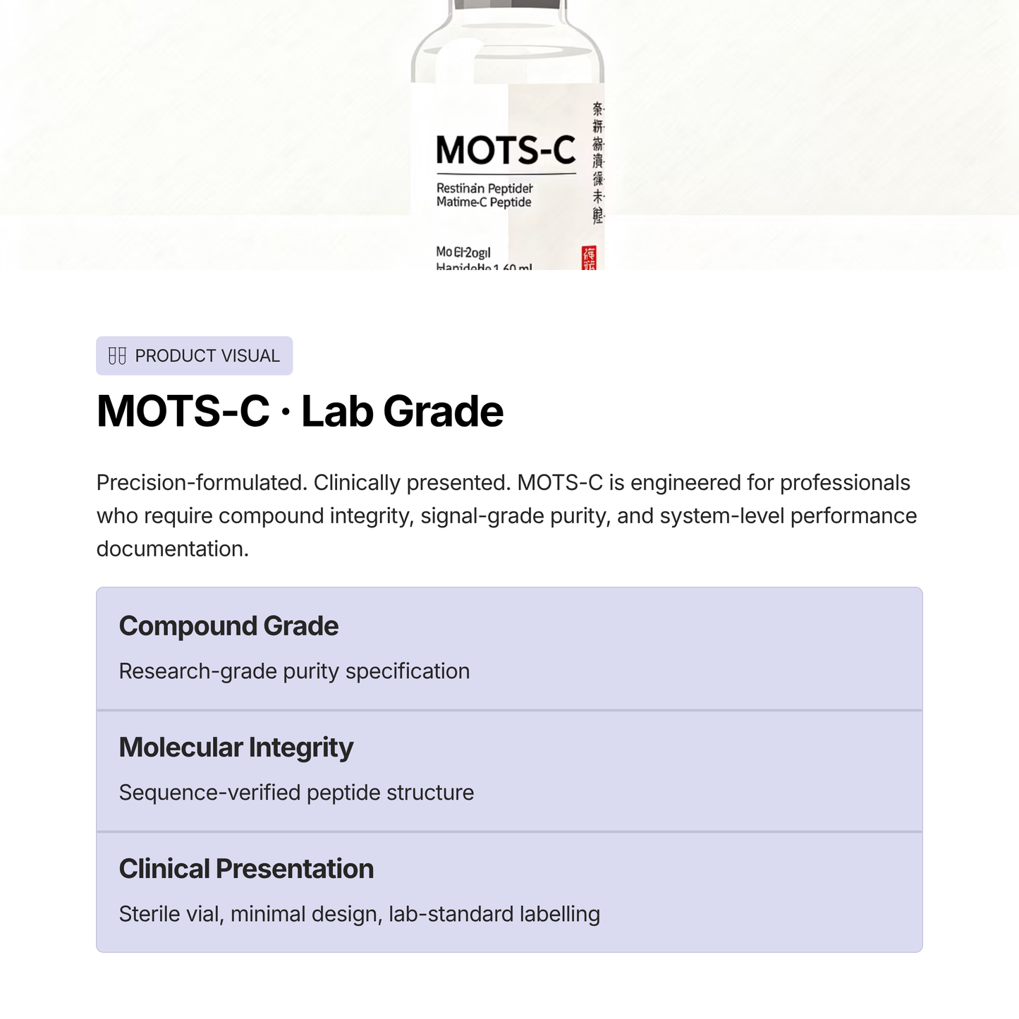 Mots-C (10mg)